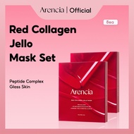 [Bundle of 2][Arencia] Red Collagen Jello Mask 4ea * 2ea(8ea)