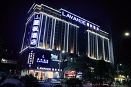 麗楓酒店深圳北站龍華壹城中心店 (Lavande Hotels·Shenzhen North Railway Station Longhua Yicheng Center)