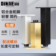Dingjie Furniture Feet Mat Cabinet Feet Adjustable Square Aluminum Alloy Bathroom Cabinet Sofa Coffe