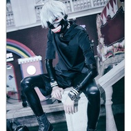 Men's Tokyo Ghoul Ken Kaneki  Battle Uniform Cosplay Costume