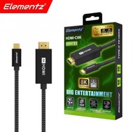 Elementz - 【200CM】8K Type c To Hdmi 影音傳輸線丨HDMI-C8K