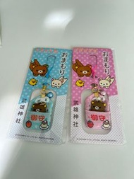**包平郵** 日本九州武雄神社鬆弛熊御守 Rilakkuma（粉紅色/粉藍色）掛飾