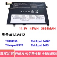 Suitable for Lenovo Thinkpad E470 E470C E475 01AV413 01AV412 01AV411 Battery