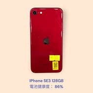 IPhone SE3 128GB 電池健康度： 86%