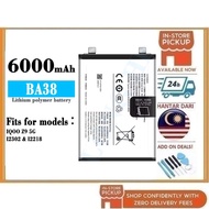 BSS IQoo Z9 5G L2302 I2218 Battery Bateri Replacement 4700 mAh BA38