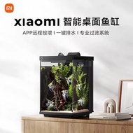 全新小米第二代智能魚缸