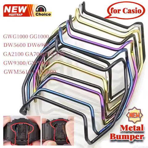 New Stainless Steel Bumper for Casio DW5600/5610/6900 GA2100/700 GWG1000 GX-56 GW9300 Anti-collision