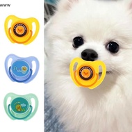 Silicone Dog Chew Toys For Pets Bite Resistant