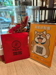 90+ Ninety Plus 自家精選 杉林溪紅茶
