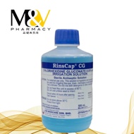 RINSCAP CG 0.05% SOLUTION 500ML EXP05/2026