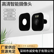 3MP 2K Window Surveillance Camera 2.4GHz/5GHz Dual-band WiFi Smart Home