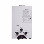 Rinnai Water Heater Gas 5 Lt/Menit - REU5CFC