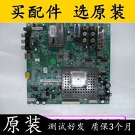 Disassembly TCL L55V10FBD Motherboard 40-00MS68-MAD2XG Screen LTA550HF02