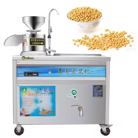 Stainless Steel High Quality Soybeans milk maker grinder, Commercial Use Soya Bean Milk Grinder Slag