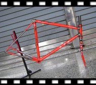 全新品清倉特價15000元RTM 車架Lug 銅焊 雷諾853 鋼管 立管52cm 上管 52cm 盛恩單車