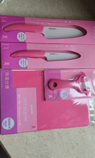 購自日本kyocera 陶瓷刀超值四件套裝桃红色