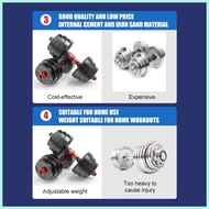 Dumbbells 40kg dumbbell set 20kg barbell set Fitness equipment Detachable fitness equipment dumbbel