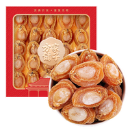 方家鋪子 - 方家鋪子-年貨 鮑魚乾 300g 佛跳牆原料 禮盒送長輩見家長 幹鮑 煲湯煮粥食材 幹鮑魚 鮑 海味海鮮乾貨 海鮮特產乾貨 中華老字號