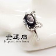 #NN Hypersthene Stone Ring Adjustable Size 金运石猫头戒指 ~ Black Cat Head Ladies Girls Hitam Batu Cincin Kekayaan Kaya Raya