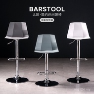 Bar Chair Nordic High Stool Liftable Bar Chair Influencer Modern Household Leisure Plastic Cafe Rota