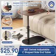 ODOROKU 360°Swivel Adjustable Height C Shaped Side End Table Modern Small Coffee C Table End Table T