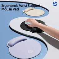 HP MP262 Ergonomic Mouse Pad With Integrated Wrist Rest, Slow Rebound Memory Foam Wrist Support, Non