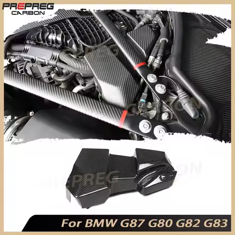 Dry Carbon Fiber Engine Battery Cover Engine Bay Electrical Appliance Cover Body Kits for BMW G87 M2