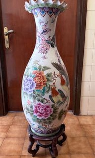 Chinese Vase