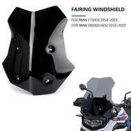 For BMW F850GS F750GS Wind Shield Screen Protector Parts F750GS F 750 GS F850GS ADV Adventure Motorc