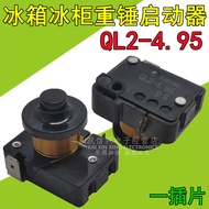Orders Over 199 Shipment  ♞,♘,♙Original Refrigerator Display Freezer Compressor Starter Hammer Start