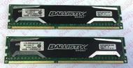 #coolgadgets Ballistix 8GB 2x4GB DDR3-1600 BLS4G3D1609DS1S00.16FMR Desktop RAM DIMM 240pin