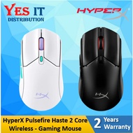 HyperX Pulsefire Haste 2 Core Wireless - Gaming Mouse (Black / White)  (8R2E6AA / 8R2E7AA)