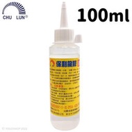 【優購精品館】巨倫 保利龍膠 100ml A-1003B/一瓶入(定50) 保麗龍膠 保麗膠 寶麗龍膠 透明膠 萬能膠 