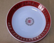 早期大同紅四方印福壽小瓷盤 醬油碟 調味碟-直徑8.5公分