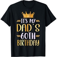 It's My Father's 60th Birthday. T-Shirt "Happy Birthday 60th"