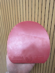 Butterfly Rozena 膠皮