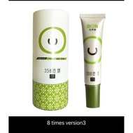 【fast delivery】2-3rd generation lubricant my seed 5-8-10倍/5-8-10 times