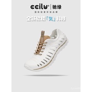 C ccilu Chi Green Spring Summer New Style Crocs Shoes Women Baotou Casual Sandals Men Beach Shoes Co