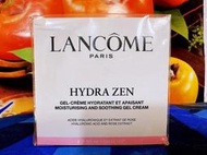 LANCOME 蘭蔻 超水妍舒緩保濕水凝霜50ML 百貨專櫃正貨盒裝