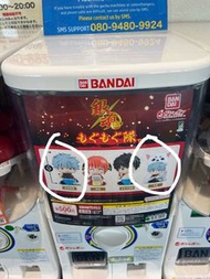 銀魂 扭蛋 交換