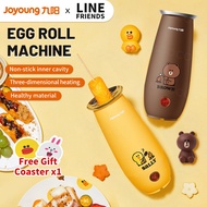 【Line Friends】Egg Roll Machine Co-branded Joyoung Breakfast Omelet Sausage Machine Household Automatic Egg Sausage Maker