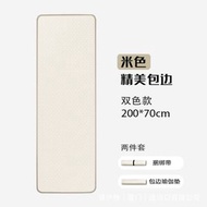 全城熱賣 - eva瑜伽墊防滑加厚健身運動墊子女生跳操墊包邊瑜伽墊大尺寸200cm