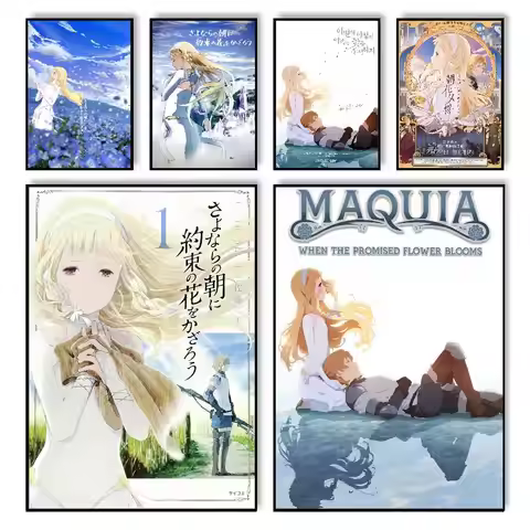 Maquia When the Promised Flower Blooms Poster sticky wall waterproof home living room bedroom bar ae