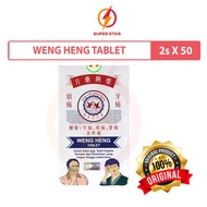 Weng Heng Tablet Paracetamol 500mg 2s x 50 packets(Untuk Demam/Sakit Gigi)