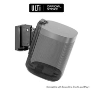 ULTi Adjustable SONOS Wall Mount for SONOS One (Gen 1 &amp; 2), SONOS One SL, Play:1 - Tool Free Swivel &amp; Tilt Adjustment