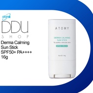 Atomy / Derma Calming Sun Stick SPF50+ PA++++ 16g