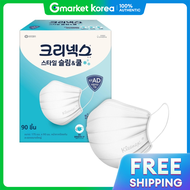 Kleenex | หน้ากาก Krirknex KF AD Style Slim Cool 90 ชิ้น สำหรับการเดินทาง ป้องกันสุขภาพและอุปกรณ์การ