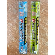 [Zheng Ge Fishing Tackle] DHM BINGO Prince Electric Grass Shrimp Set 133cm Weeding Squad Length Labe