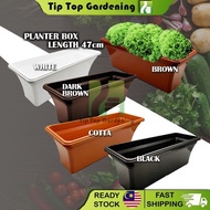CP-470 PLANTER BOX LENGTH 47cm VEGETABLE GARDEN TOOLS PASU TANAMAN SAYURAN BUNGA