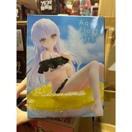 ((Tabile Toys) TAITO Angel Beats Angel's Heartbeat Aqua Float Girls Scenery